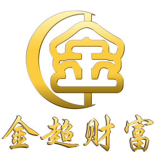 沈阳金超资产管理